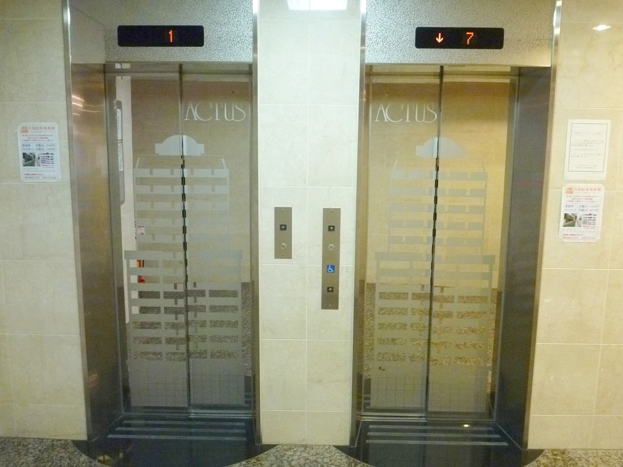 13/24 その他画像