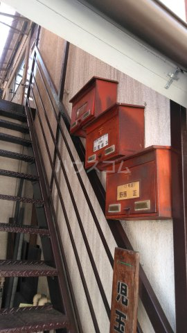 19/23 その他画像