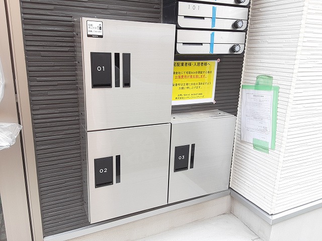 22/30 その他画像
