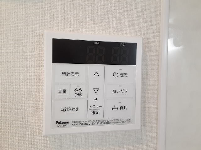 18/30 設備