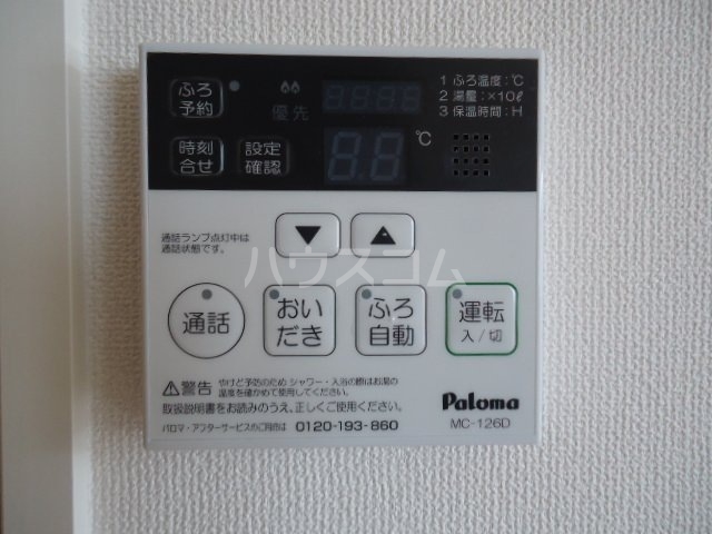 18/27 その他画像