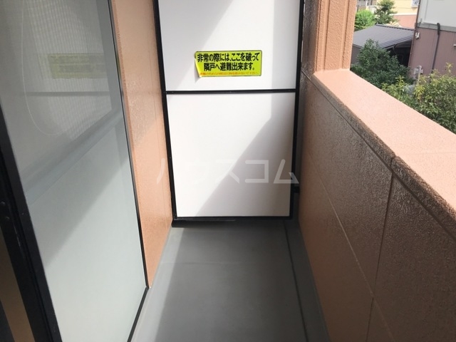 18/30 バルコニー