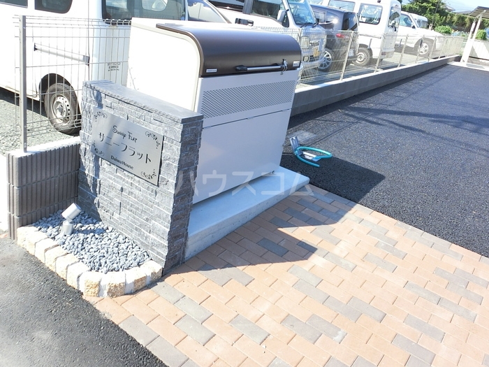 12/30 その他画像