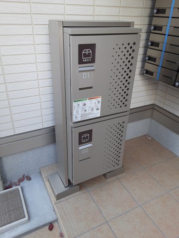 20/30 その他画像