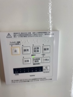13/30 設備