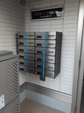 25/30 その他画像