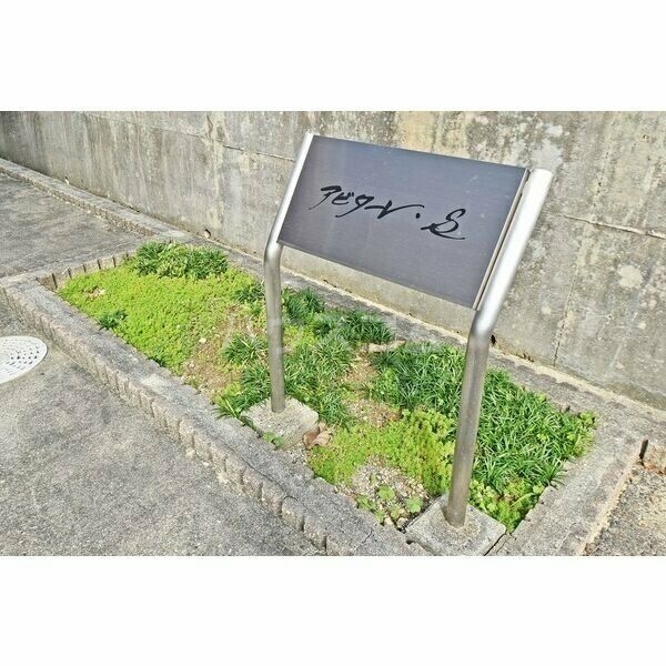 13/26 その他画像