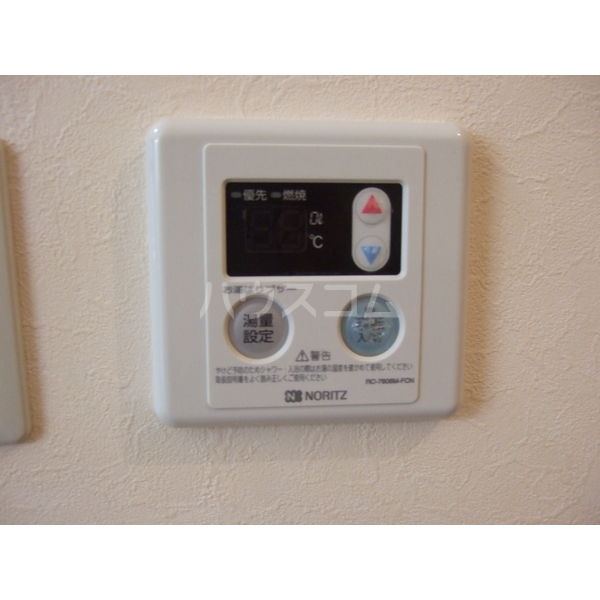 12/26 その他画像