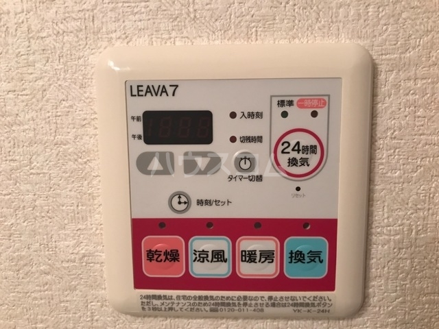 19/30 その他画像