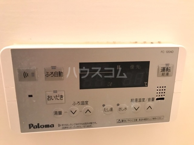 22/30 その他画像