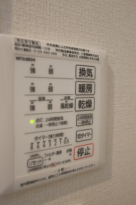 14/16 その他画像