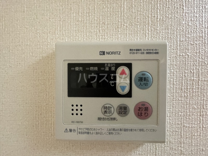 21/30 その他画像