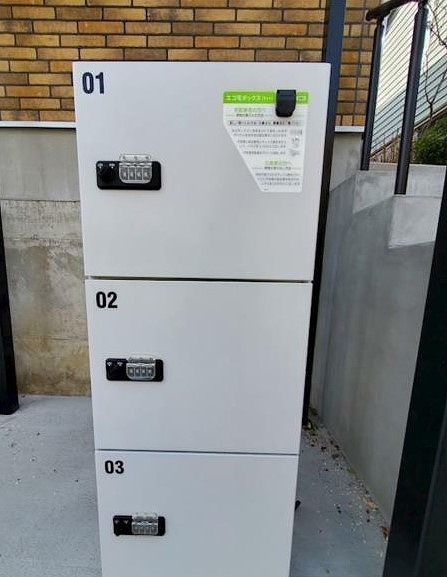 13/24 その他画像