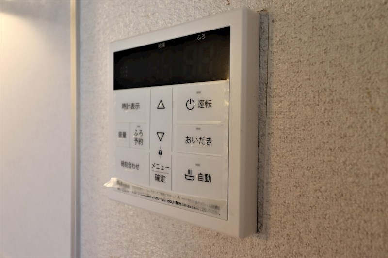 20/26 その他画像