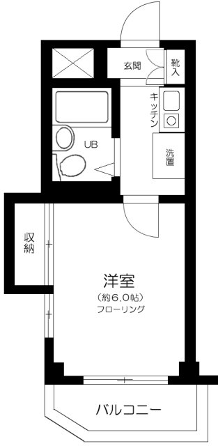藤マンションの間取り
