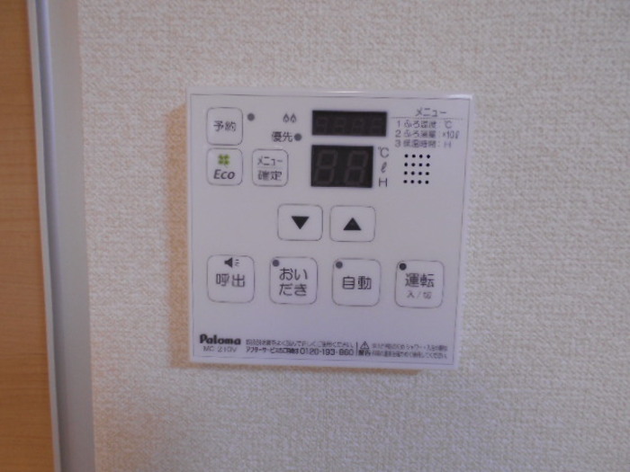 18/21 その他画像