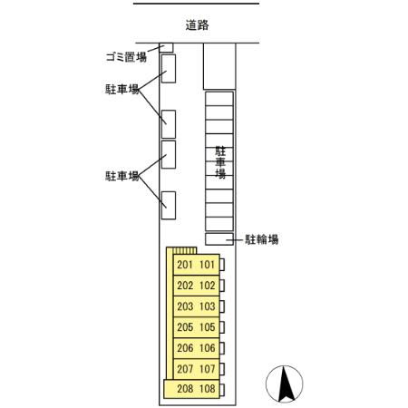 12/16 その他画像