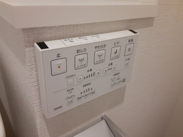 13/30 設備