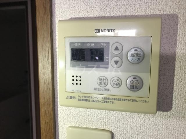 14/26 設備