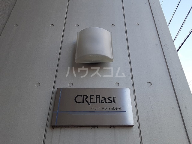 23/26 その他画像