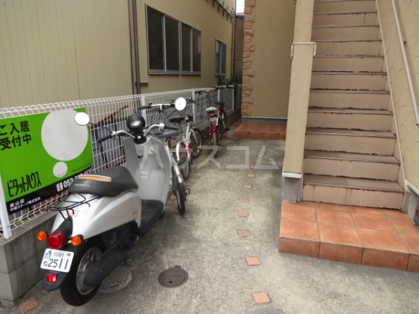 20/29 その他画像