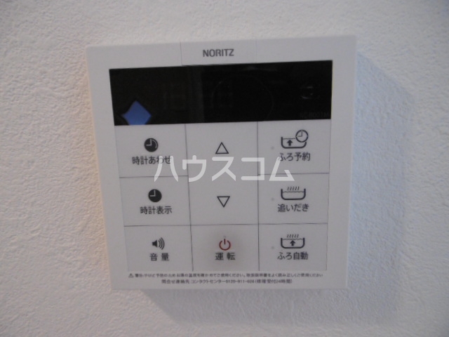 26/27 その他画像