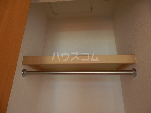 11/30 収納
