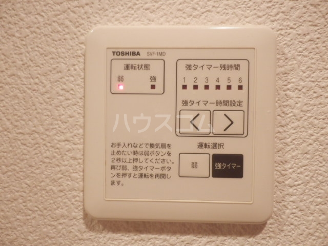 22/30 設備