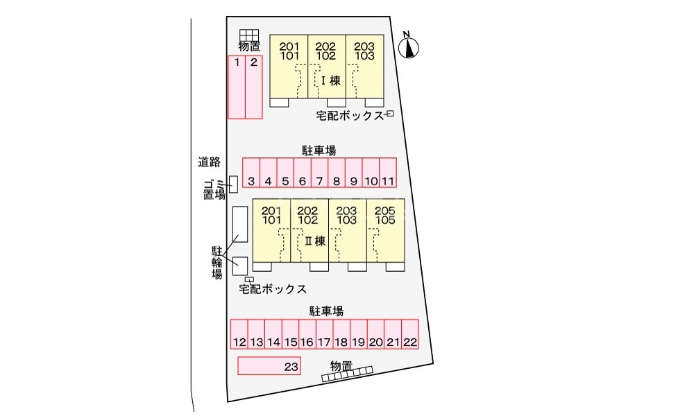 13/21 その他画像