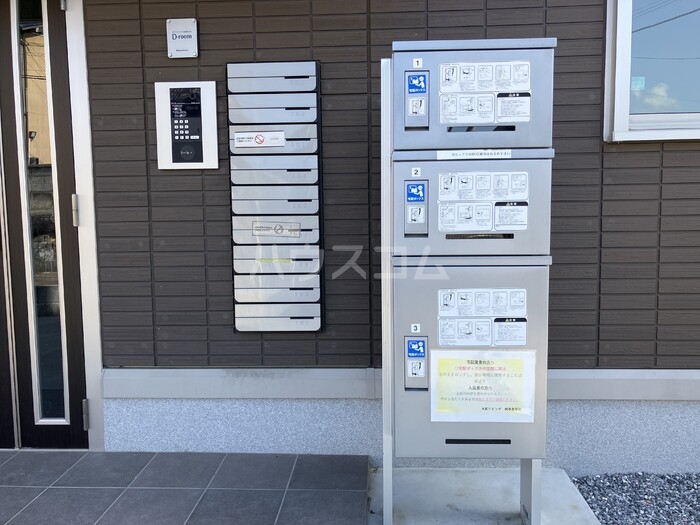14/23 その他画像