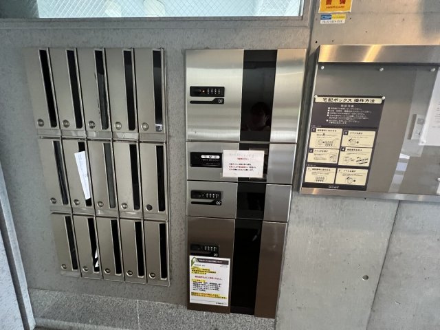 20/26 その他画像