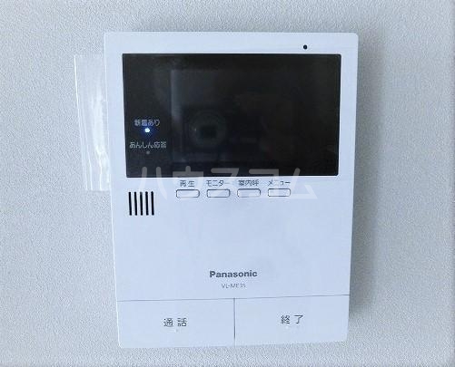 15/20 その他画像