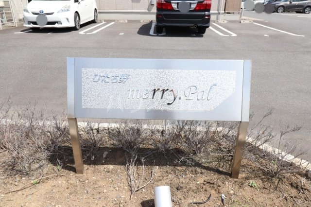 18/24 その他画像