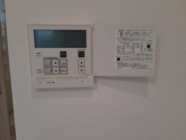 16/30 設備