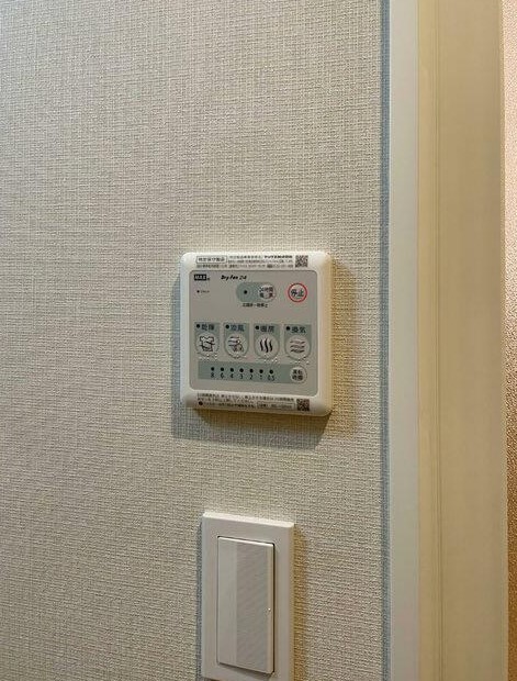 10/28 設備