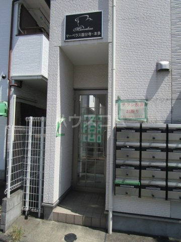 26/30 エントランス