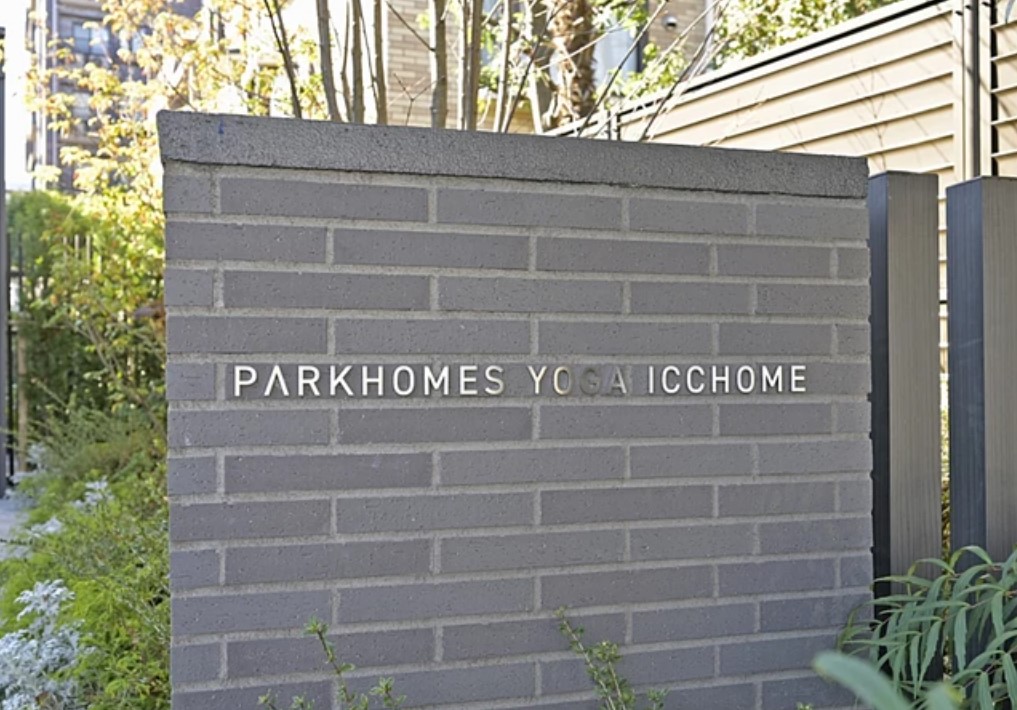 26/30 エントランス