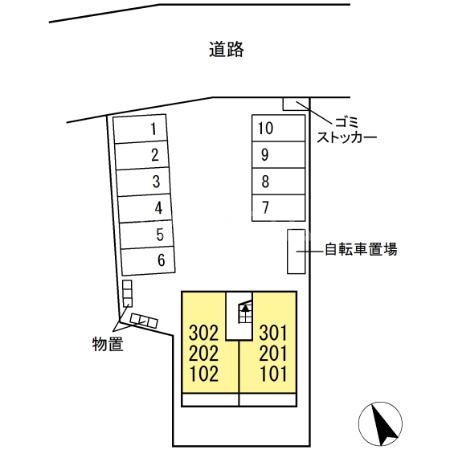 19/21 その他画像