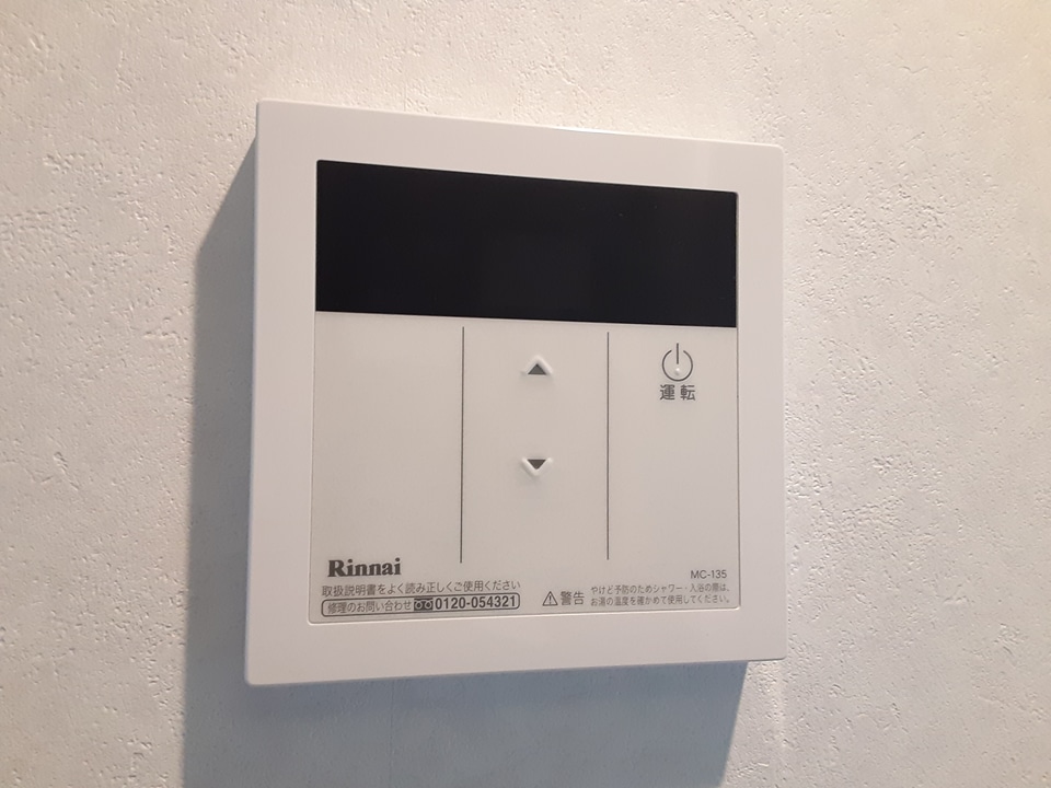 20/24 その他画像