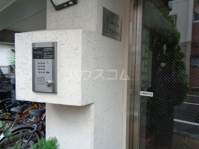21/26 その他画像