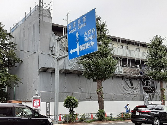 11/20 その他画像