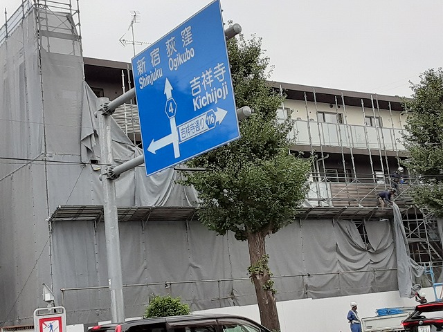 10/20 バルコニー