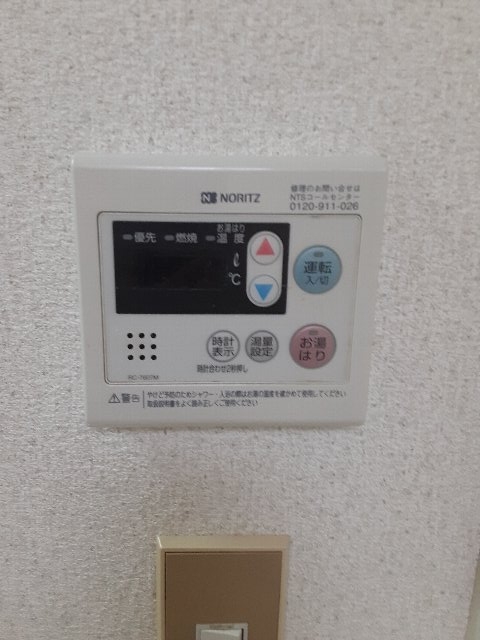 19/30 設備