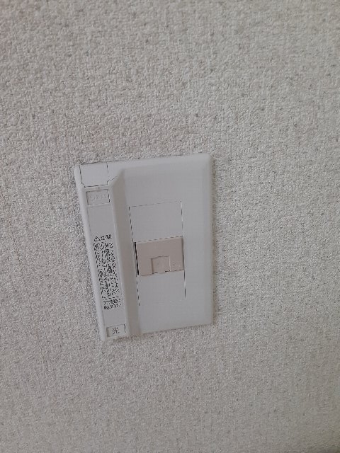 20/30 設備