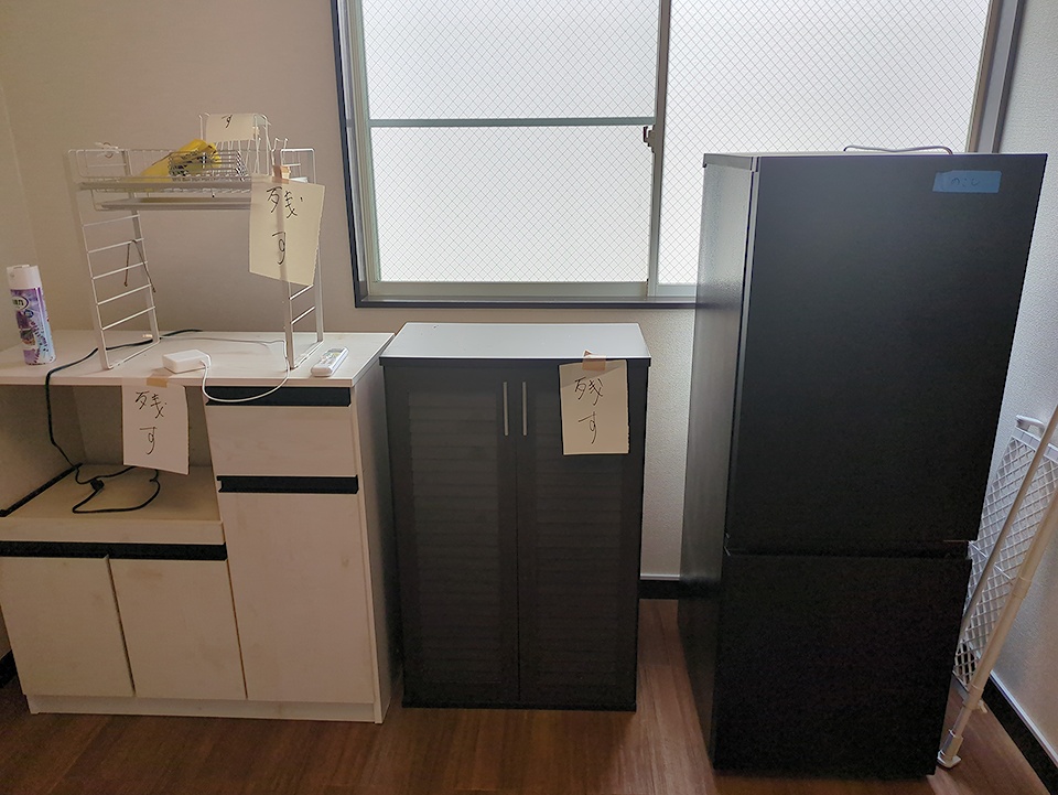 23/26 その他画像