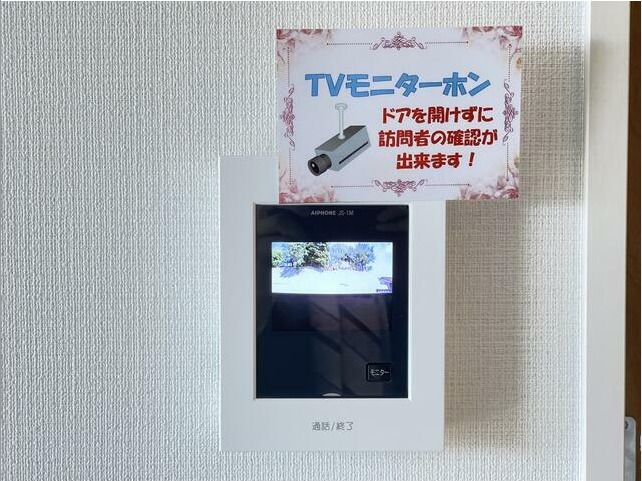 14/17 その他画像