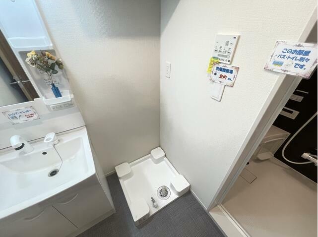 15/17 その他画像