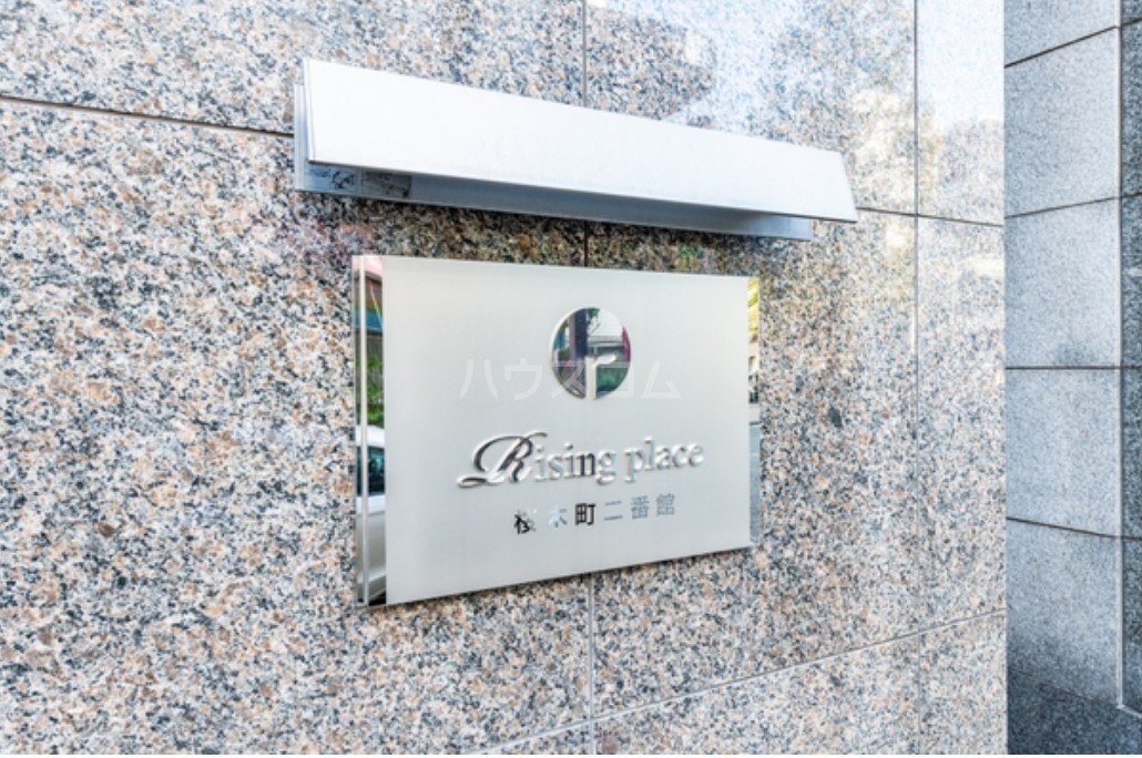 12/21 その他画像