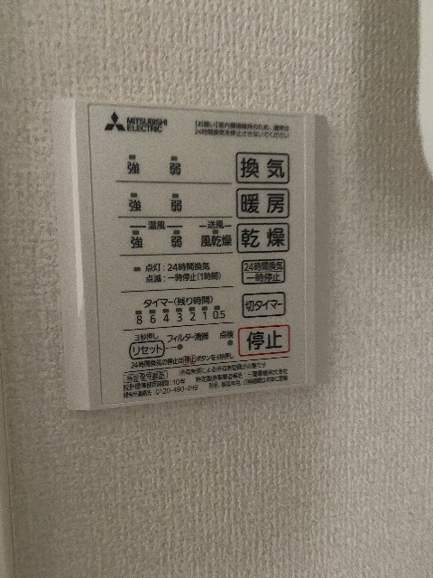 16/29 その他画像