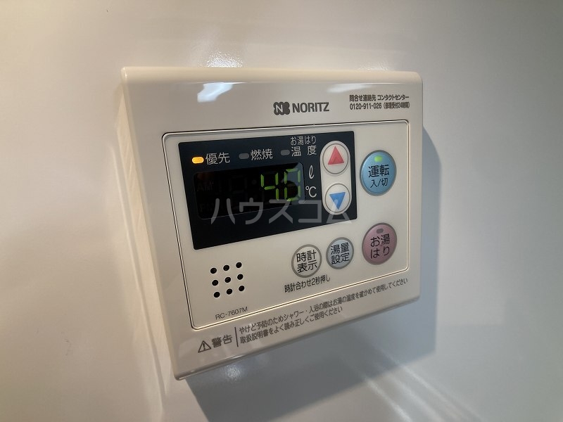 14/19 その他画像